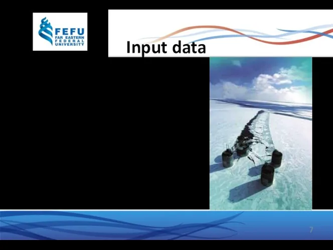 Input data The diameter of the column (b) = 16 m;