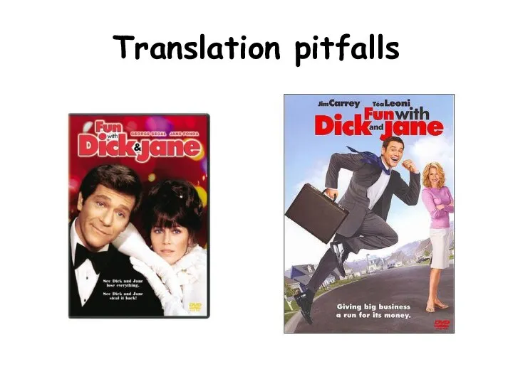 Translation pitfalls