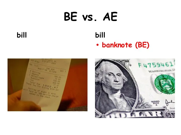 BE vs. AE bill bill banknote (BE)