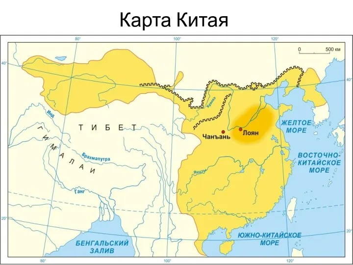 Карта Китая