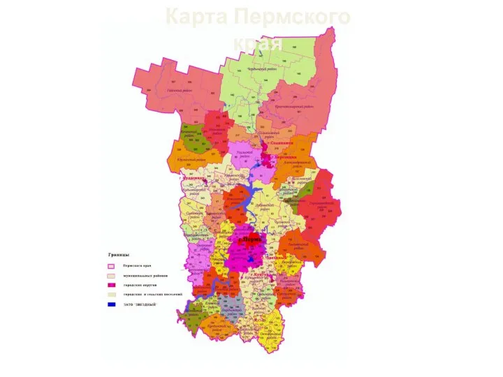 Карта Пермского края