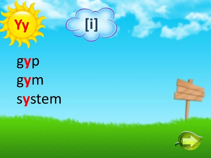 gyp gym system symbol lyric pyramid
