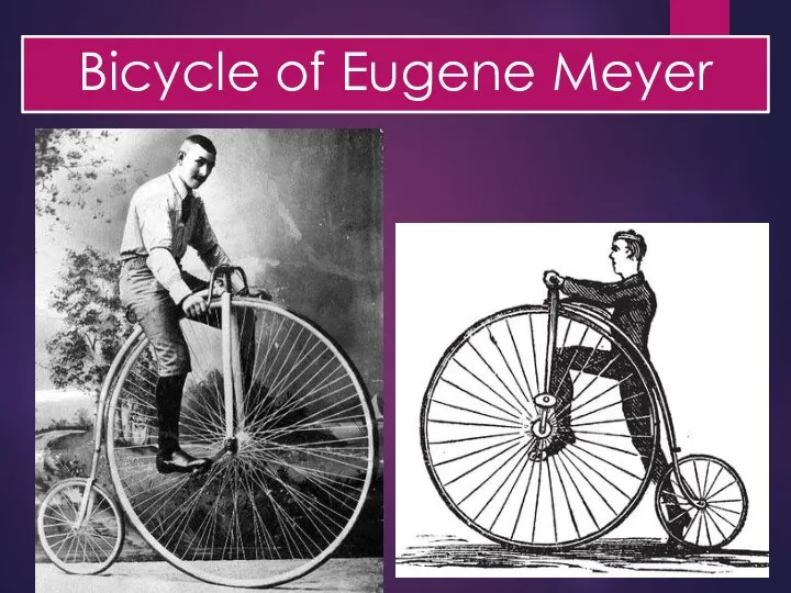 Bicycle of Eugene Meyer