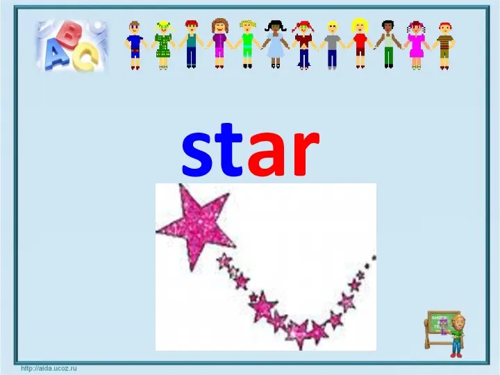 star