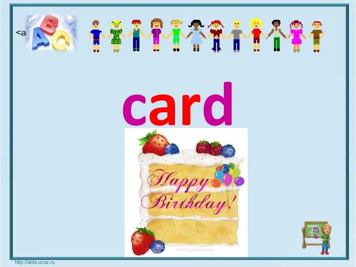 card