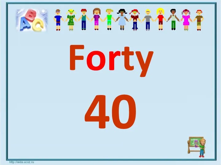 Forty 40