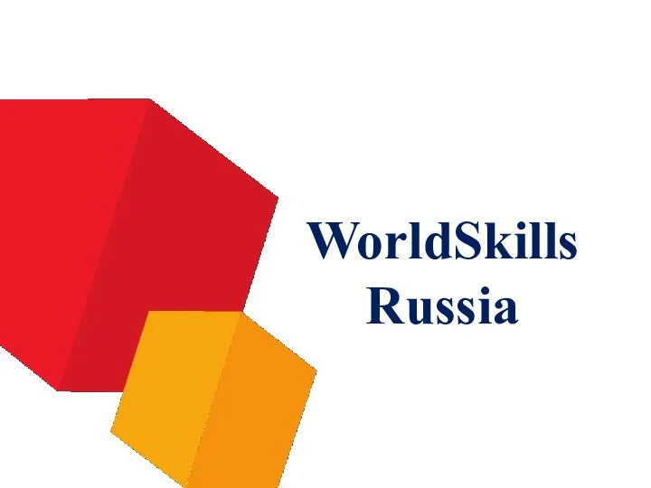 WorldSkills Russia