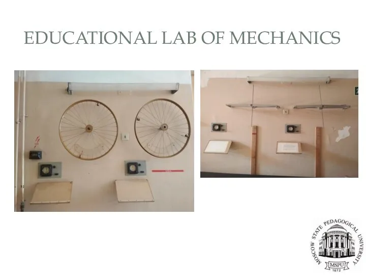 EDUCATIONAL LAB OF MECHANICS