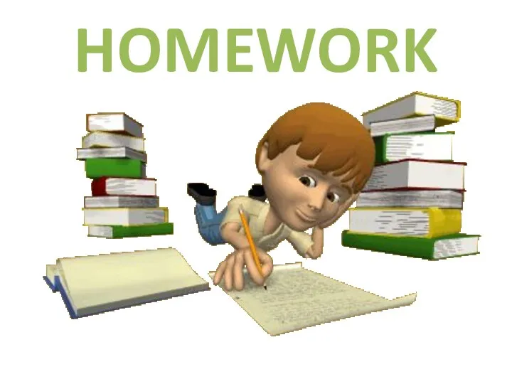 HOMEWORK