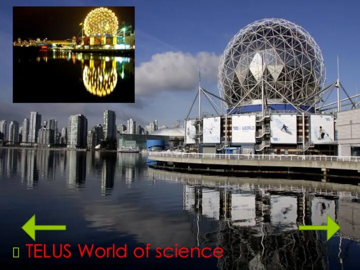 TELUS World of science