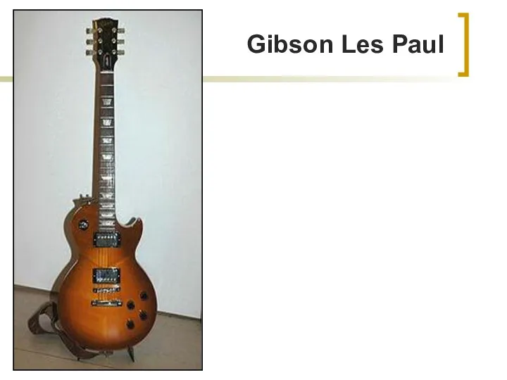 Gibson Les Paul