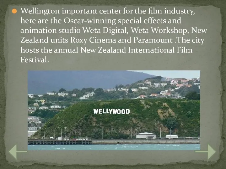 Wellington important center for the film industry, here are the Oscar-winning