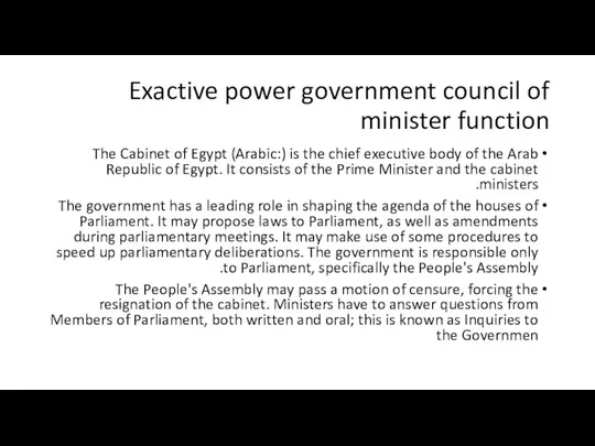 Exactive power government council of minister function The Cabinet of Egypt