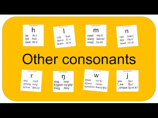 Other consonants