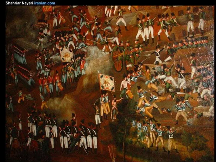Русско-персидская война 1796 года