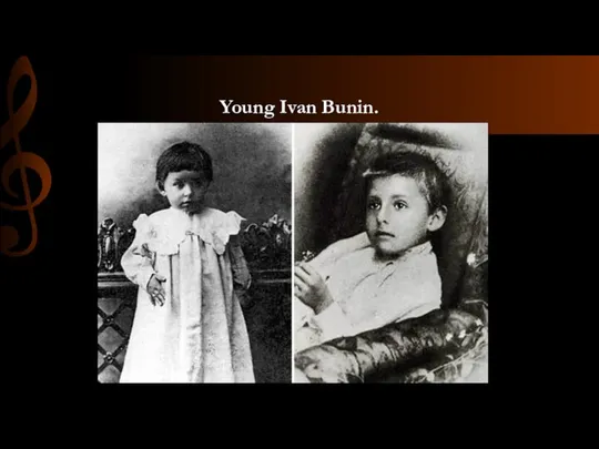 Young Ivan Bunin.