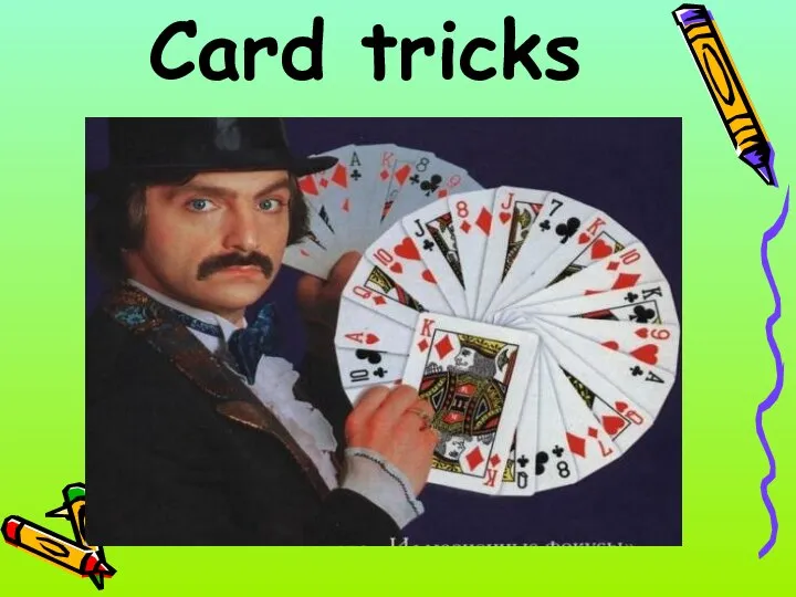 Card tricks