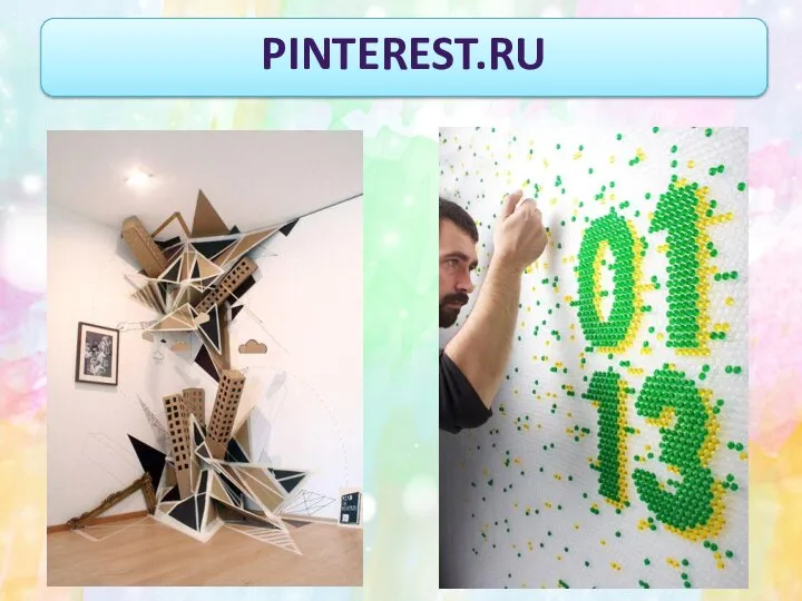 PINTEREST.RU