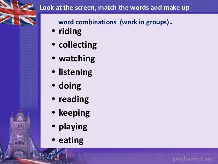 Look at the screen, match the words and make up word