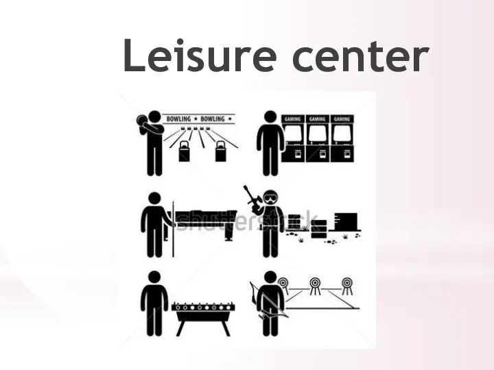 Leisure center