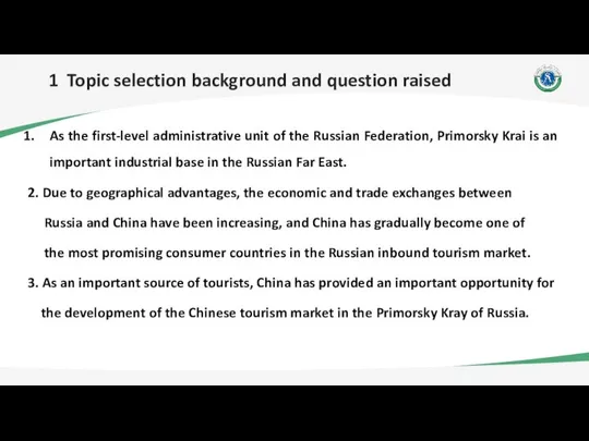 1 Topic selection background and question raised As the first-level administrative