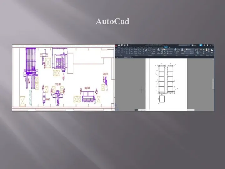 AutoCad