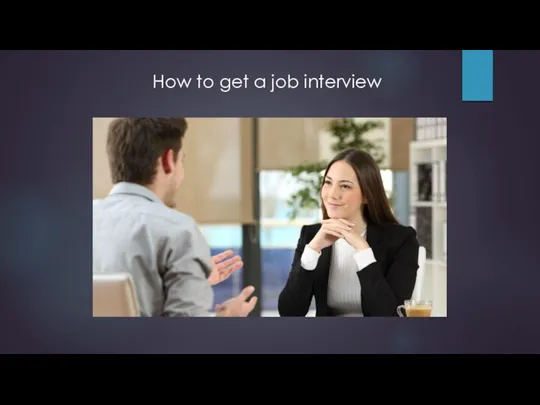 How to get a job interview