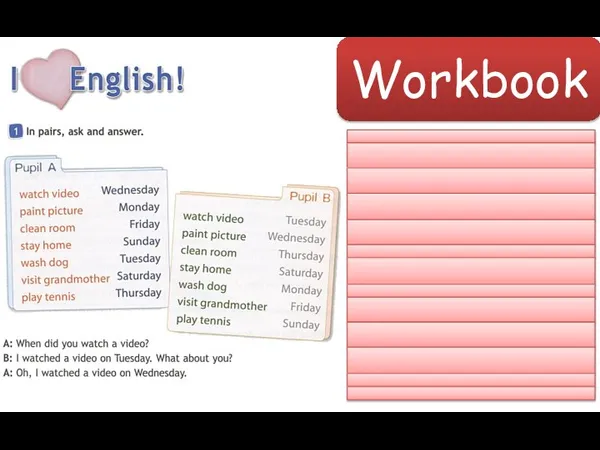 Workbook