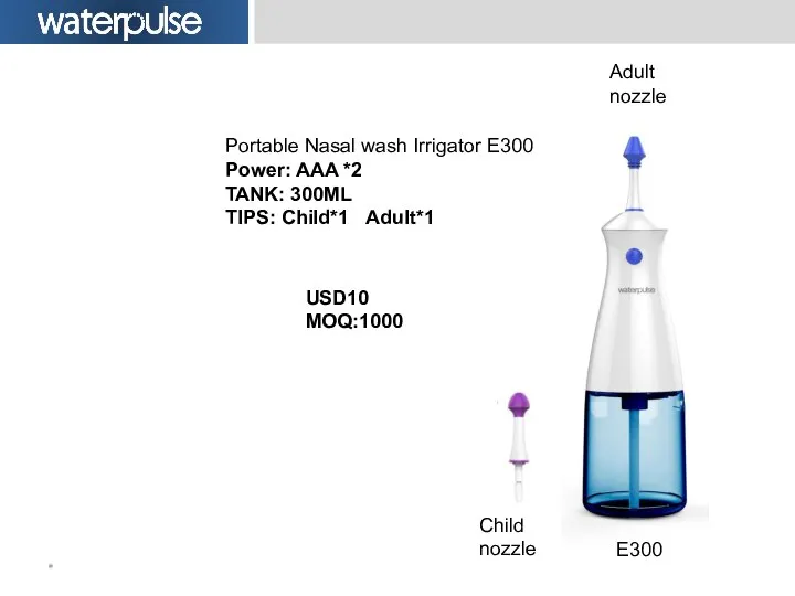 * E300 Child nozzle USD10 MOQ:1000 Portable Nasal wash Irrigator E300