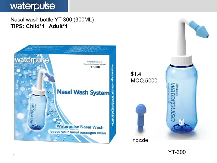 * YT-300 nozzle Nasal wash bottle YT-300 (300ML) TIPS: Child*1 Adult*1 $1.4 MOQ:5000