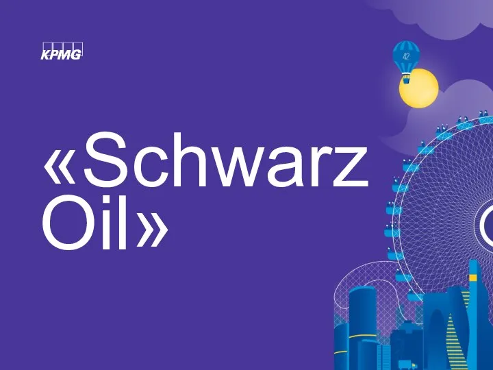 «Schwarz Oil»