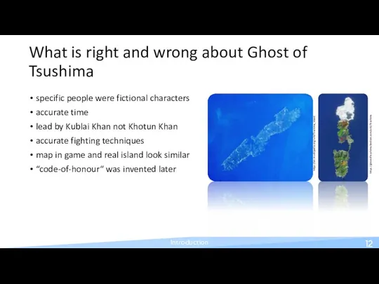 What is right and wrong about Ghost of Tsushima specific people