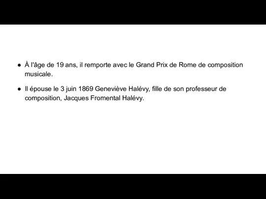 À l'âge de 19 ans, il remporte avec le Grand Prix