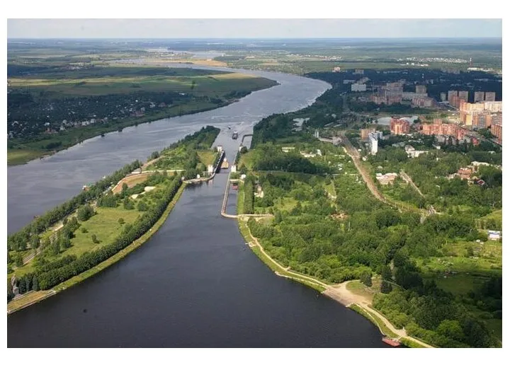 Дубна - город расположен на реке Волге, ограничен реками Дубна и