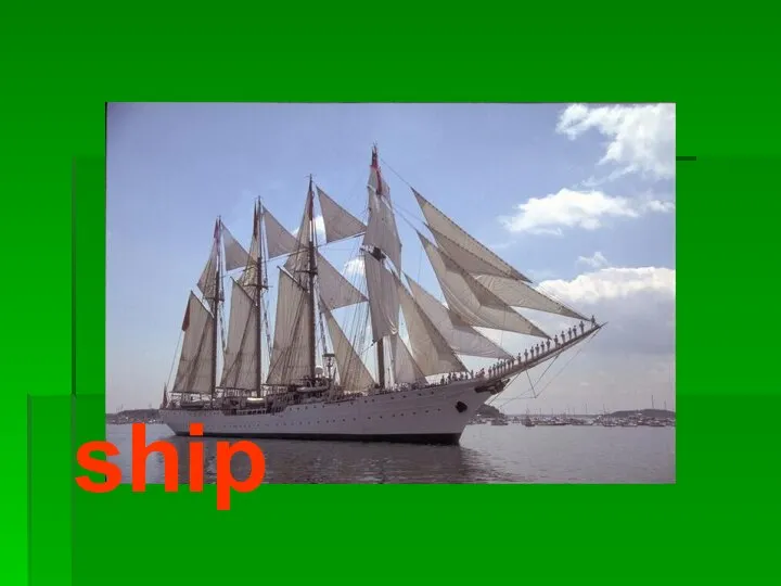 ship