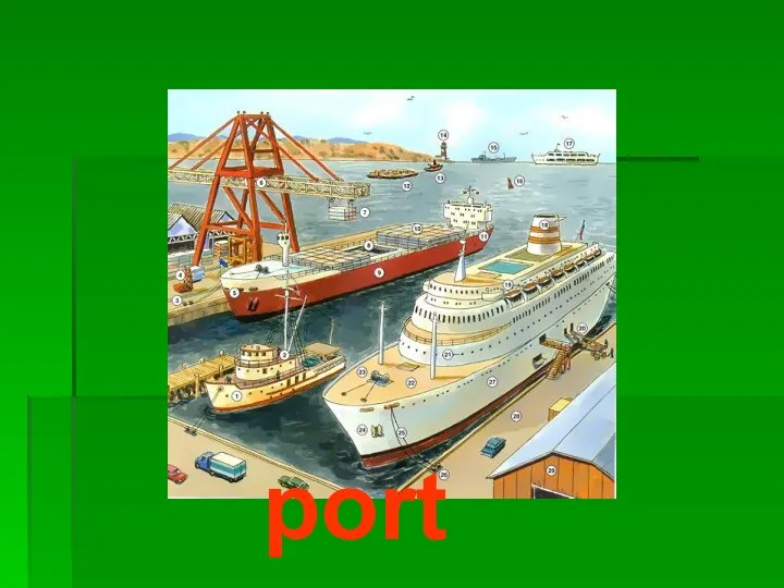 port