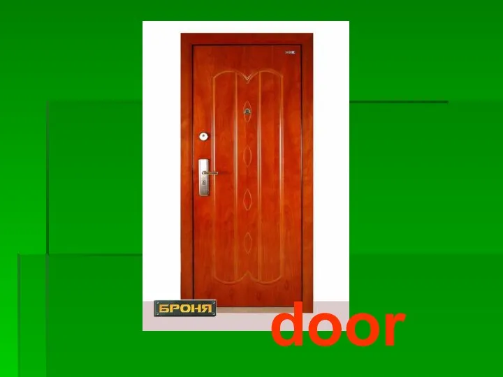 door