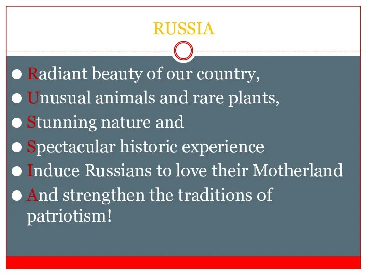 RUSSIA Radiant beauty of our country, Unusual animals and rare plants,