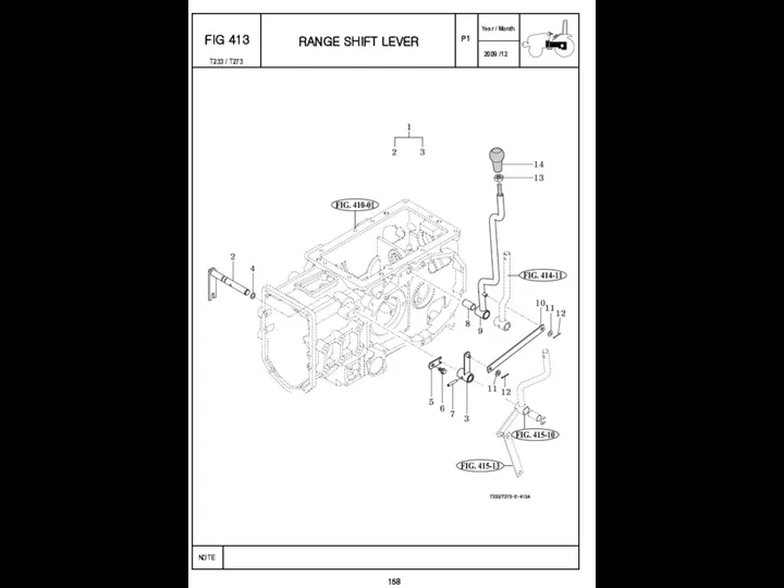 P1 FIG 413 RANGE SHIFT LEVER 158