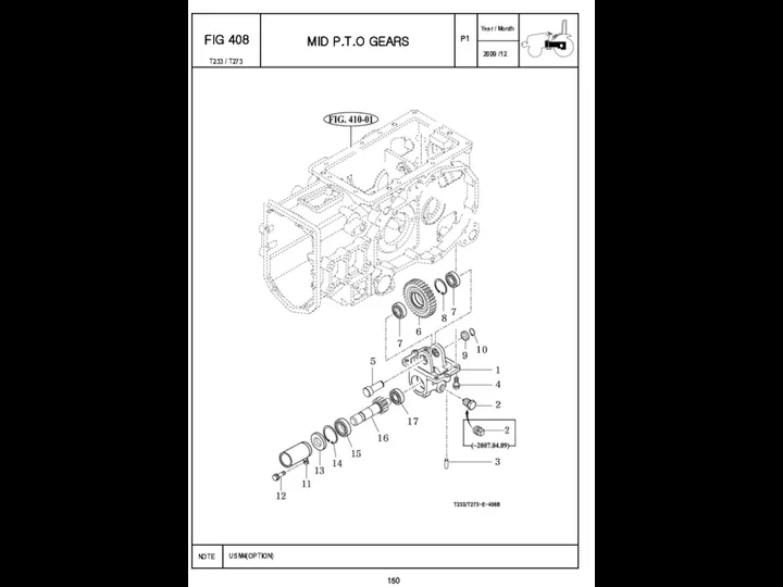 P1 FIG 408 MID P.T.O GEARS 150 USM4(OPTION)