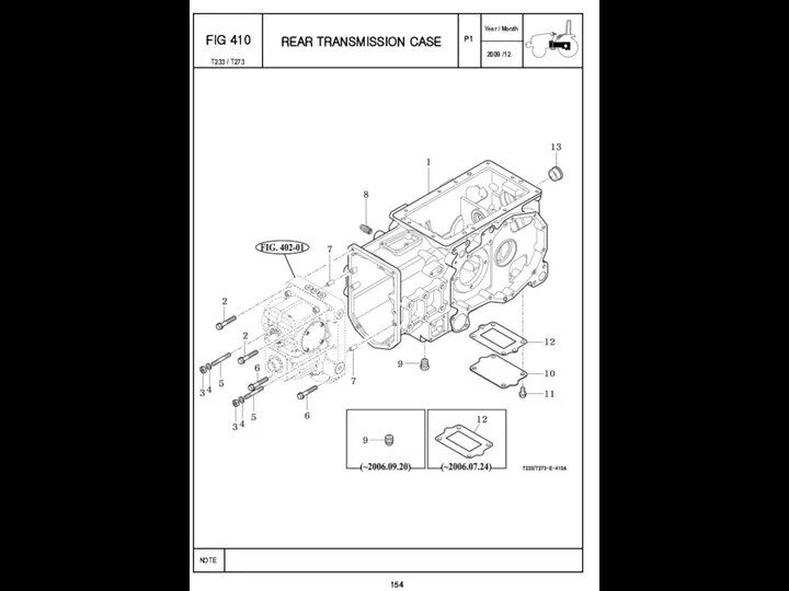 P1 FIG 410 REAR TRANSMISSION CASE 154