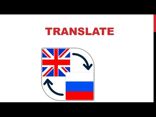 TRANSLATE