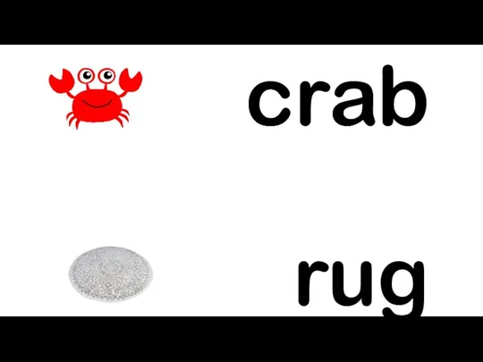 crab rug