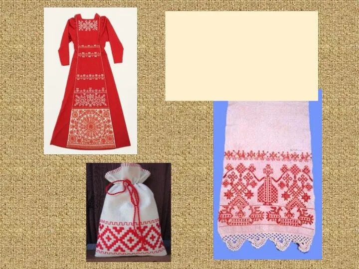 Распространены были вышивка, узорное ткачество, вязание, обработка бересты и дерева. Создавали изделия из жемчуга.