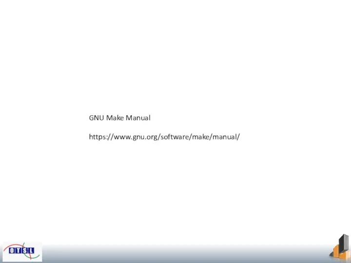 GNU Make Manual https://www.gnu.org/software/make/manual/