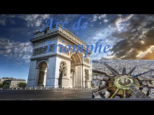 Arc de Triomphe