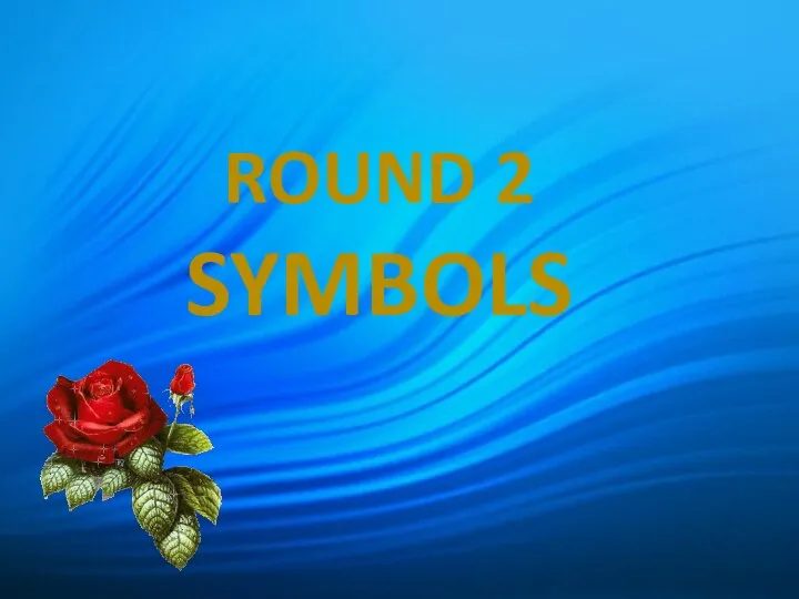 ROUND 2 SYMBOLS