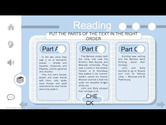 Reading 1 2 3 PUT THE PARTS OF THE TEXT IN