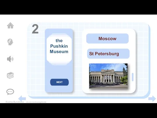 CLICK 2 NEXT Moscow St Petersburg Ksenia Bunakova vk.com/rainbowenglishzlat