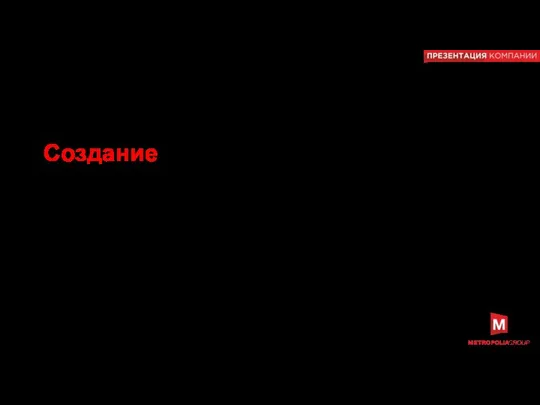 Создание рекламного креатива и дизайна Рекламный креатив, дизайн плакатов, буклетов, сайтов